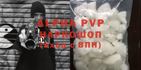 MDMA Новодвинск