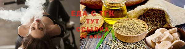 MDMA Новодвинск