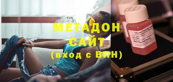 кокс Абинск