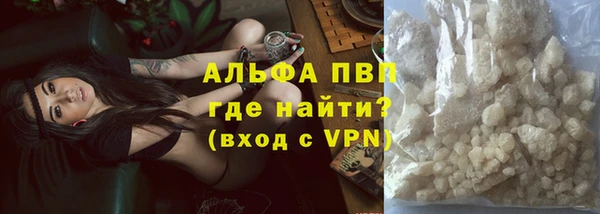 кокс Абинск