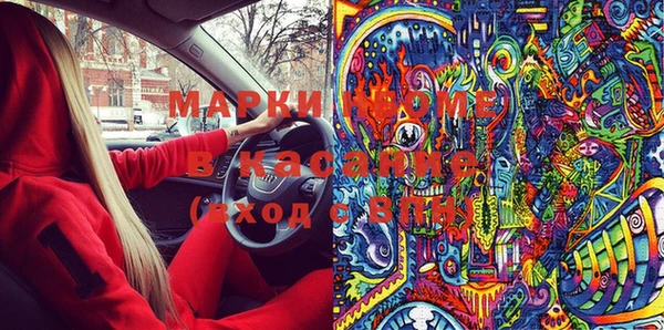 прущая мука Абдулино