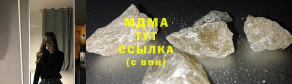 прущая мука Абдулино