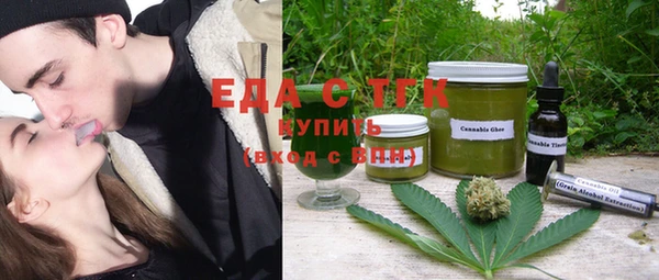 прущая мука Абдулино