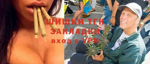 MDMA Новодвинск