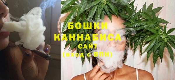 СК Абаза