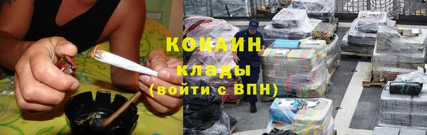прущая мука Абдулино