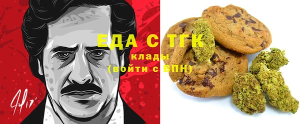 СК Абаза
